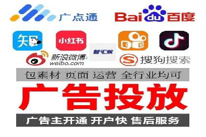 信息流大师攻略：如何实现病毒式传播
